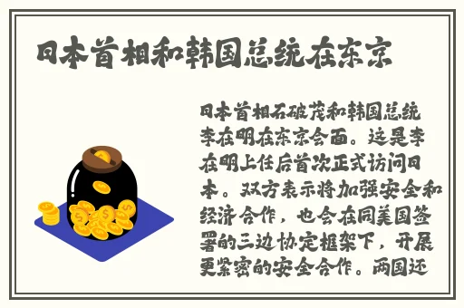 炎亚纶为什么叫雕王
