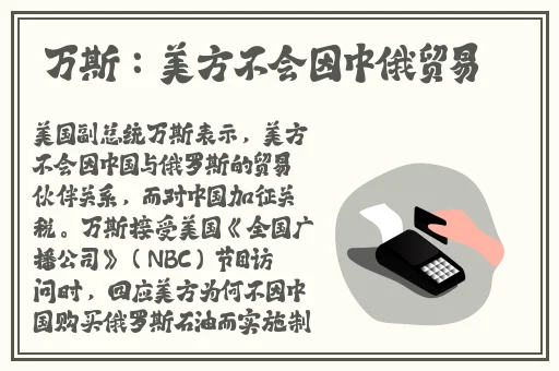 免费看羞羞漫画的入口