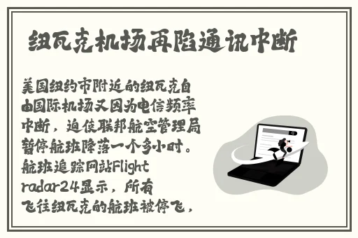精品**系列无码天堂